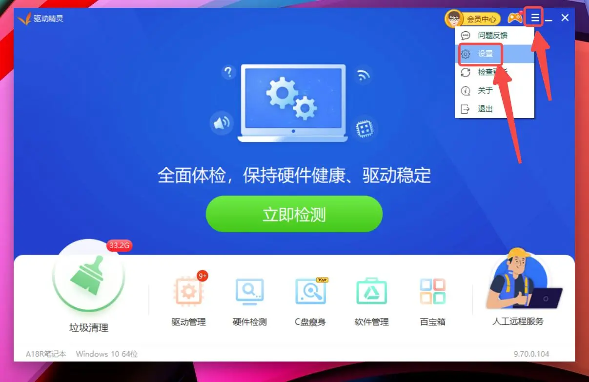 圖片3