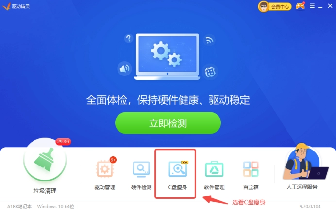 圖片3