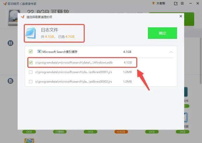 圖片3