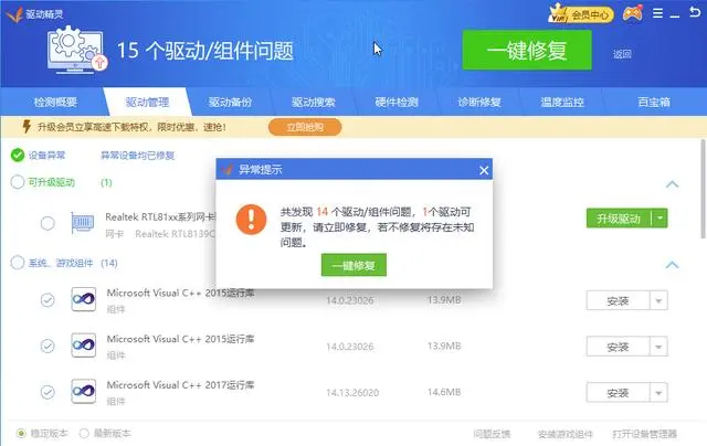 圖片3