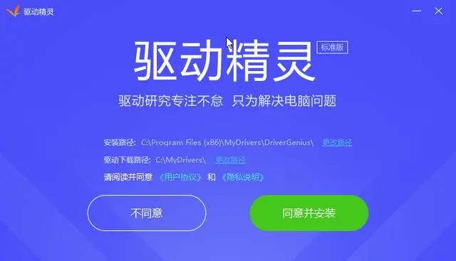 圖片3