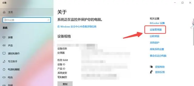 圖片3