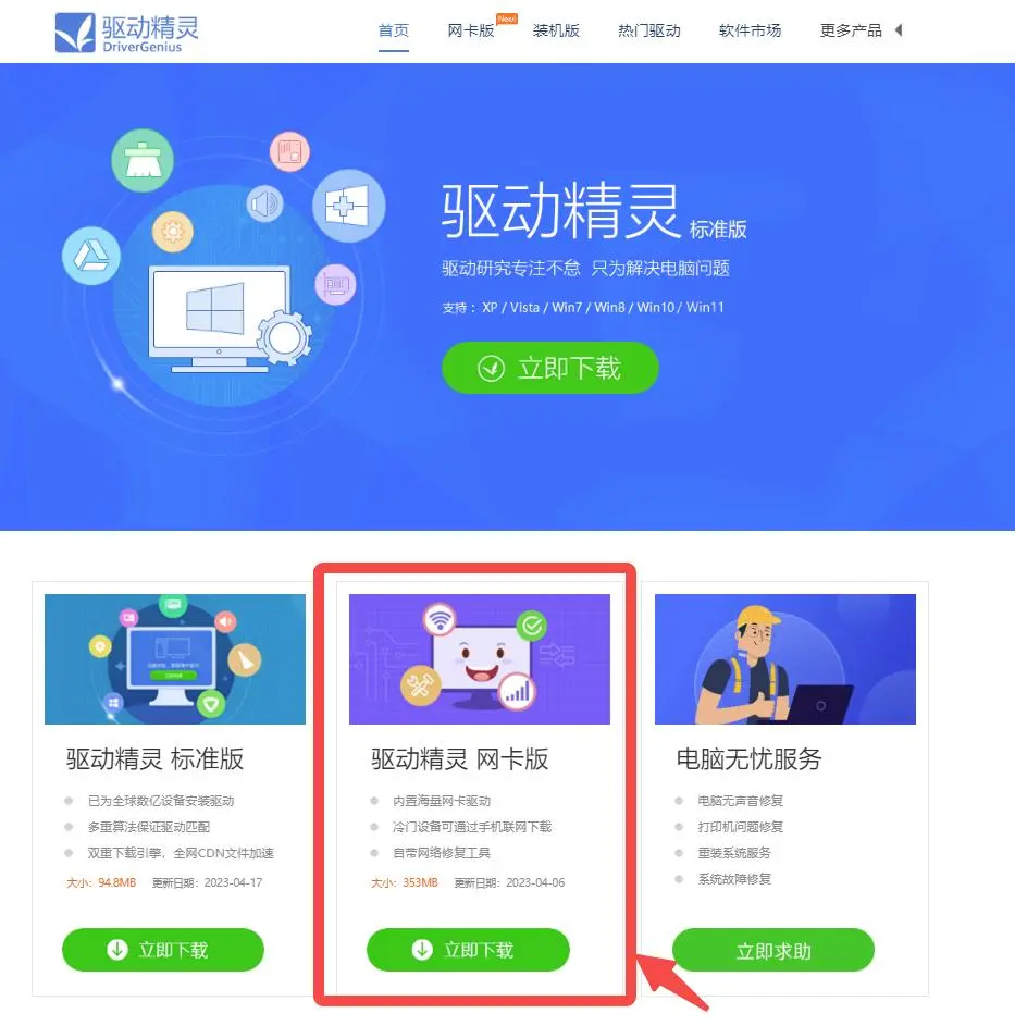 圖片3