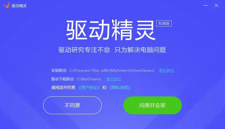 圖片3