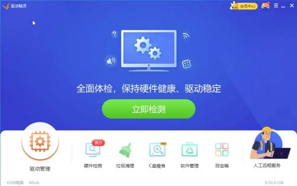 圖片3