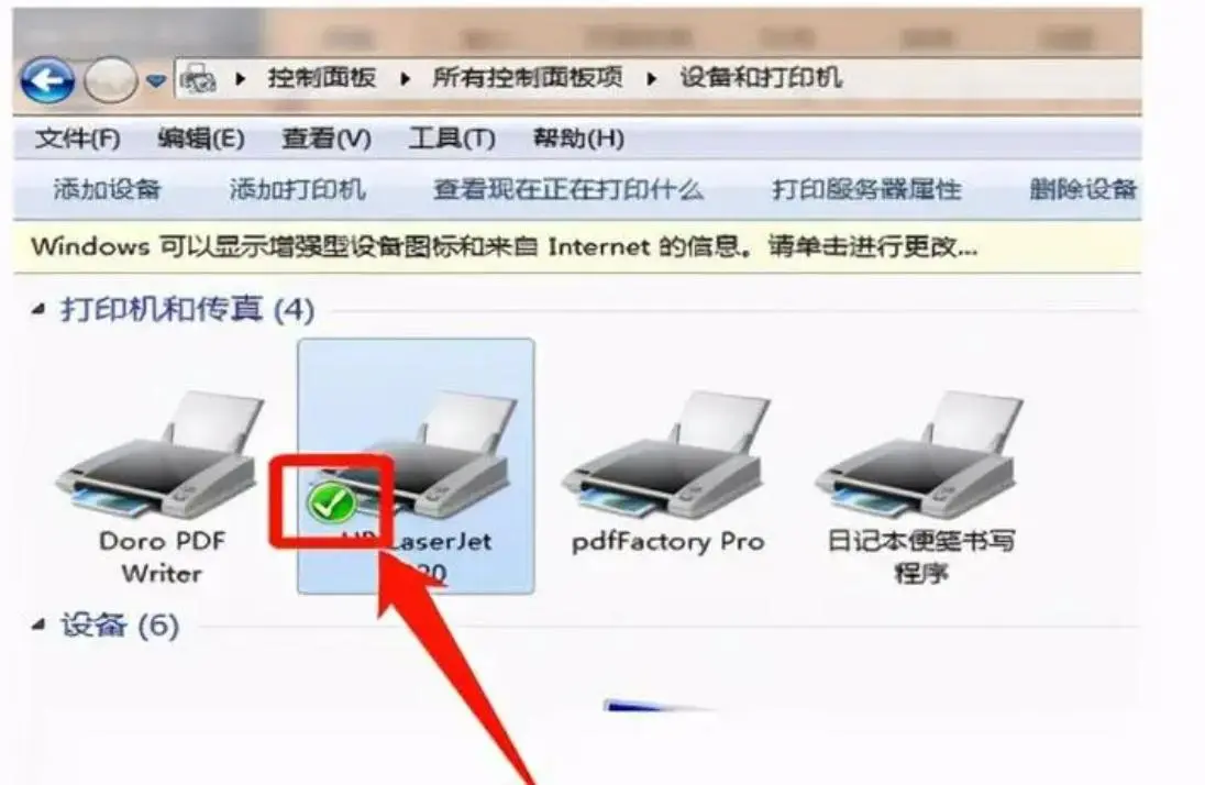 圖片3