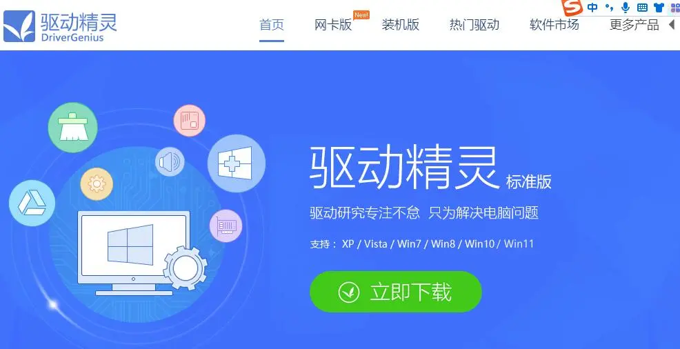 圖片3