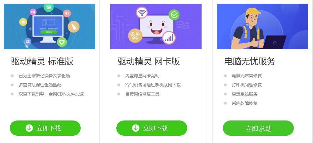 圖片3