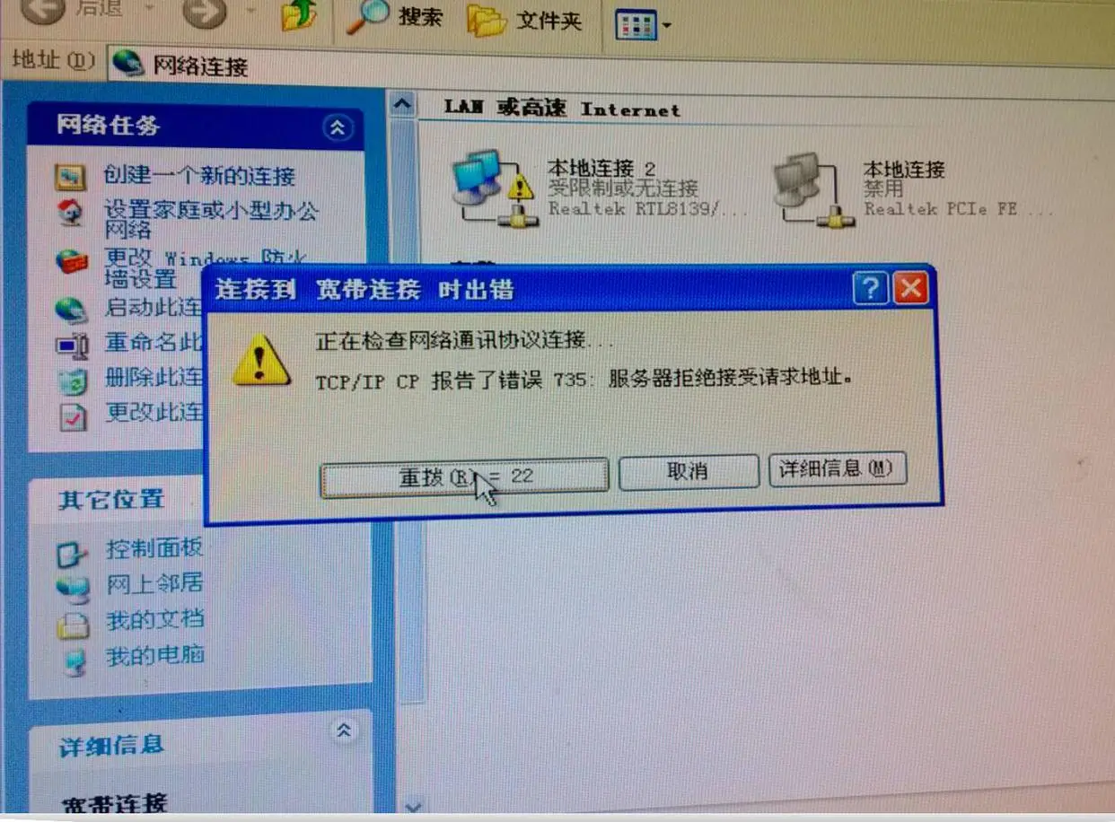 圖片3