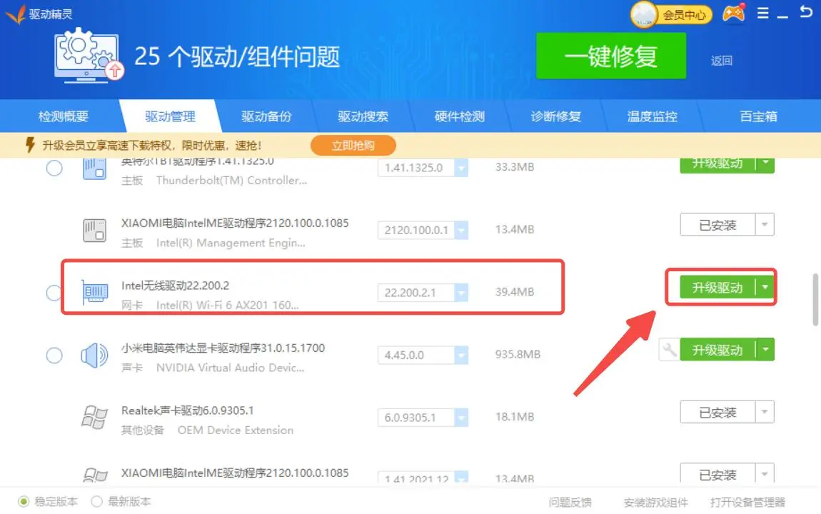 圖片3