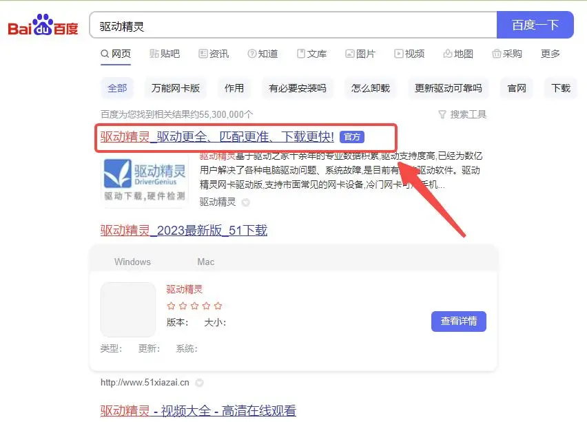 圖片3