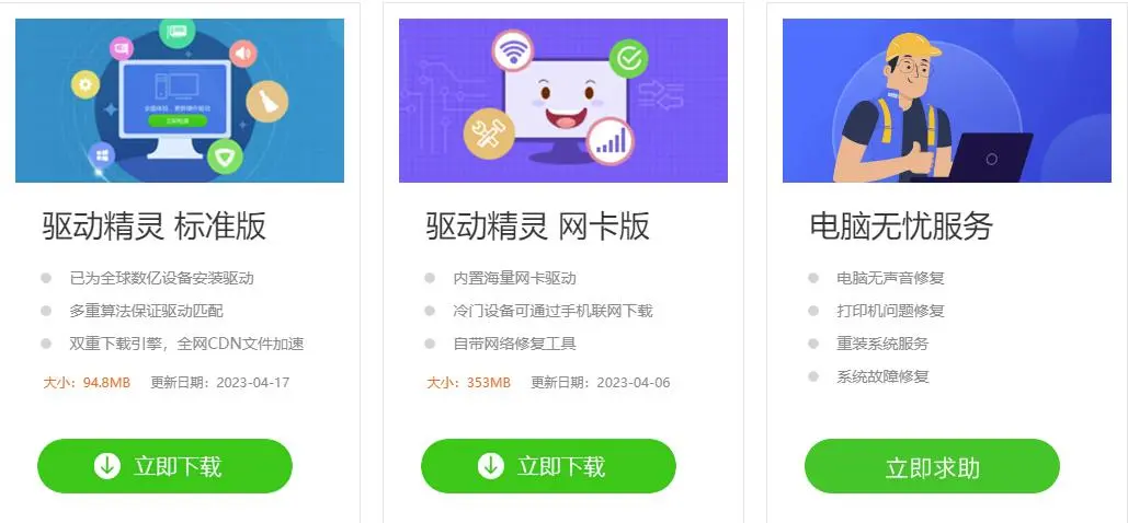 圖片3