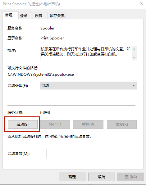 圖片3
