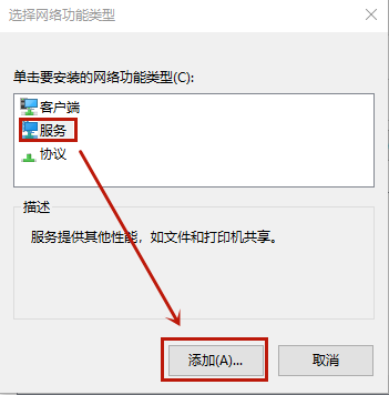 圖片3