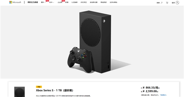 圖片3