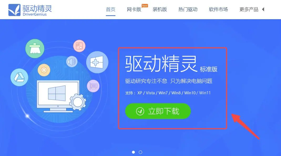圖片3