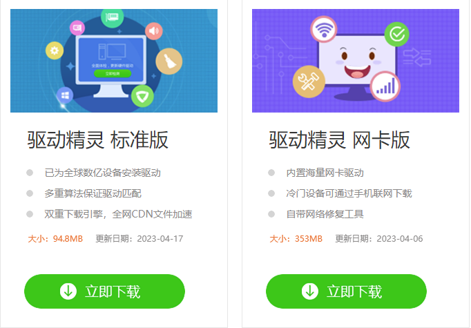 圖片3