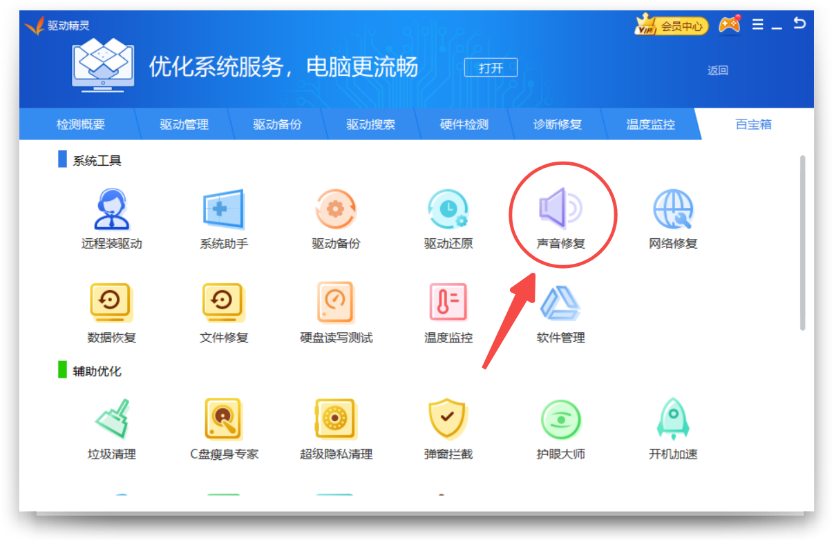 圖片3