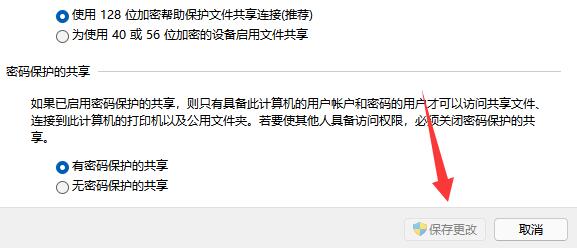 圖片3