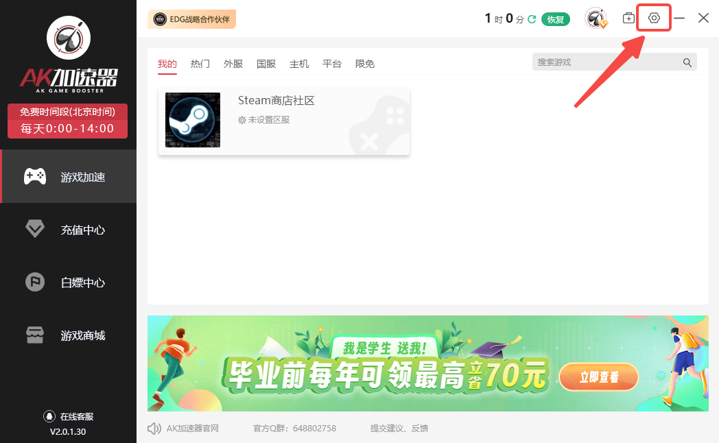 圖片3
