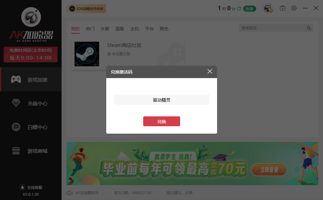 圖片3
