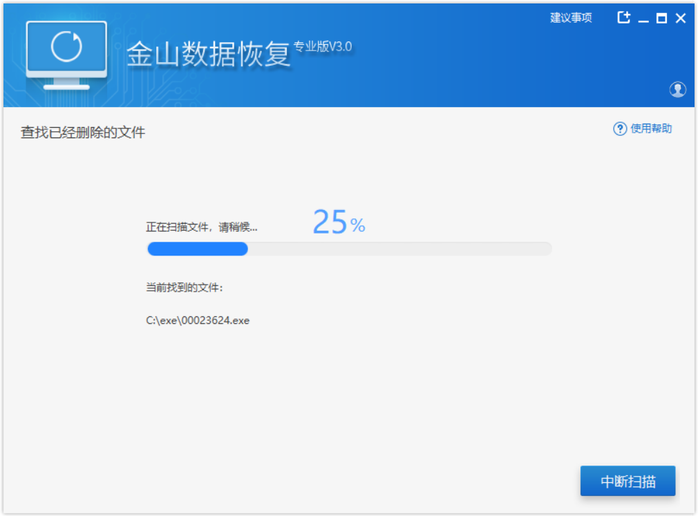 圖片3