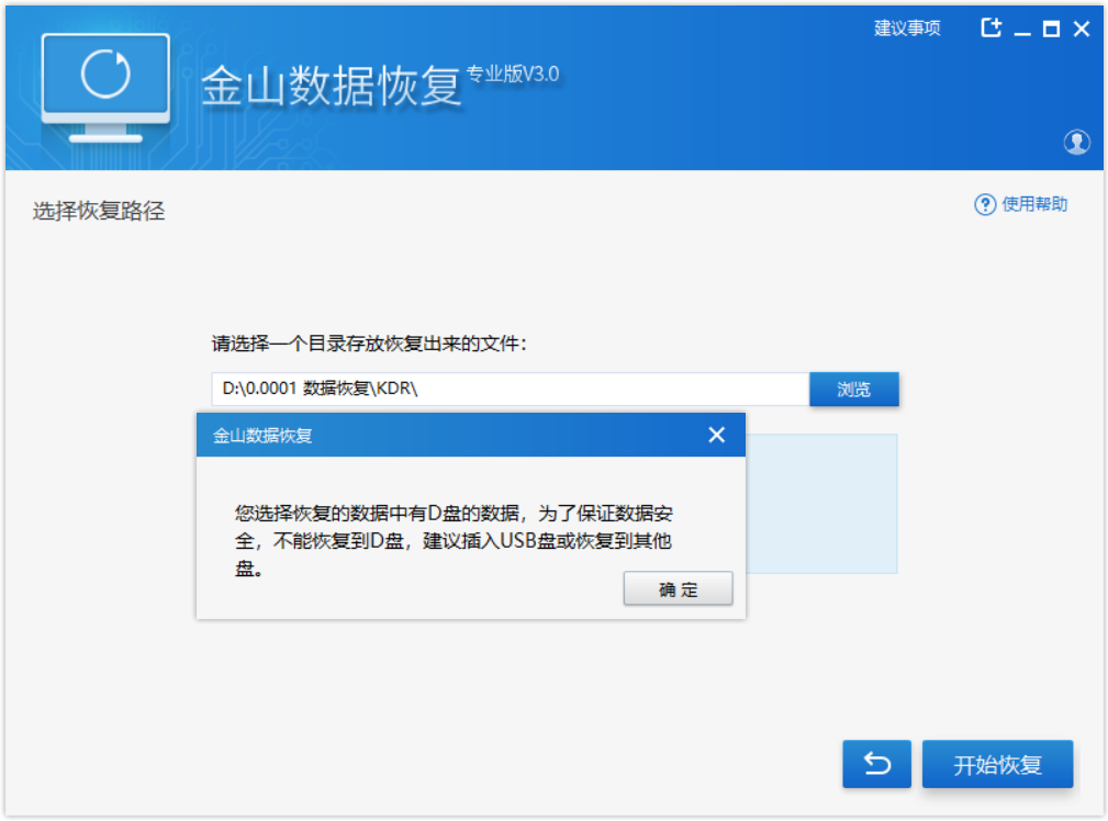 圖片3