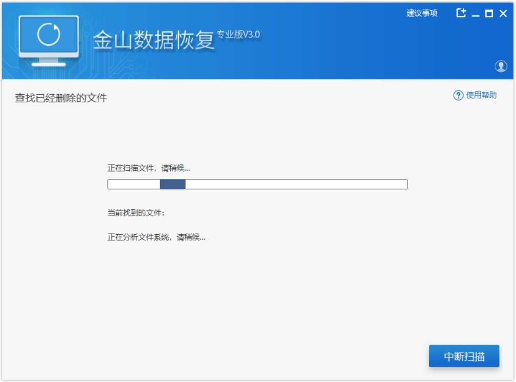 圖片3