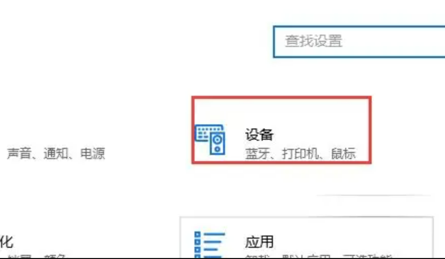 圖片3