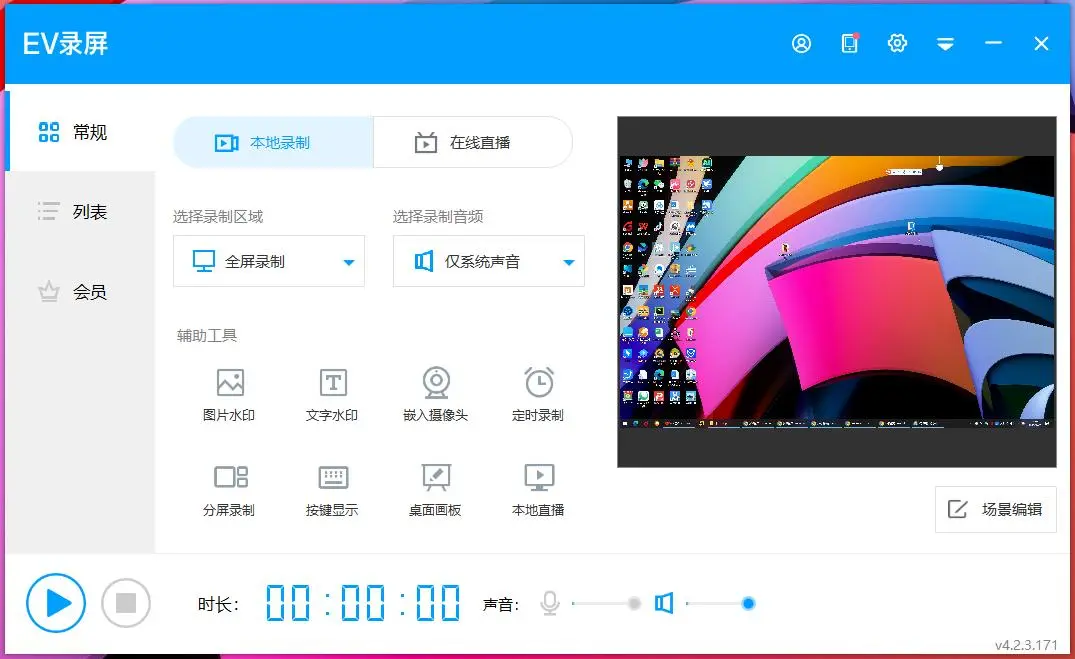 圖片3