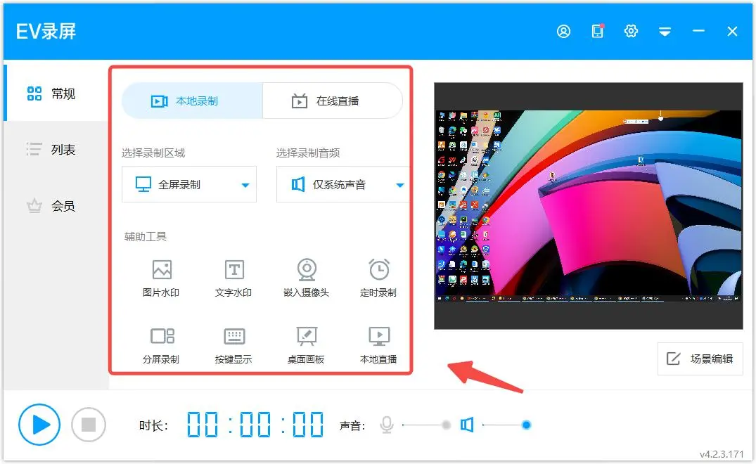 圖片3