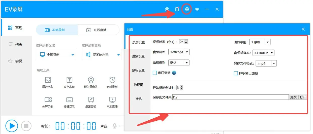 圖片3