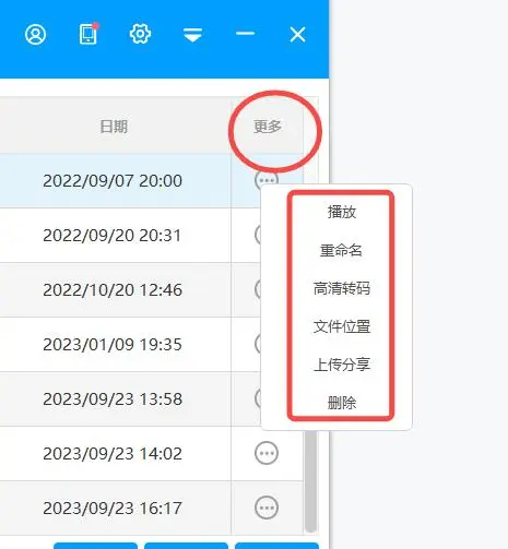 圖片3