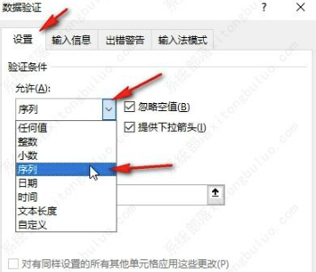 圖片3