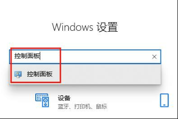 圖片3