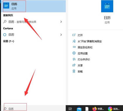 圖片3
