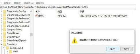 圖片3