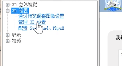 圖片3