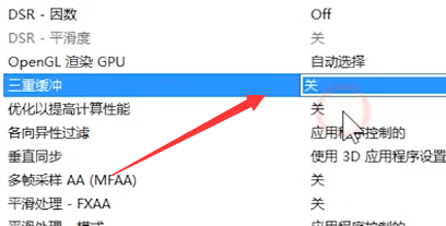 圖片3