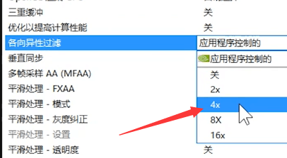 圖片3