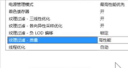 圖片3