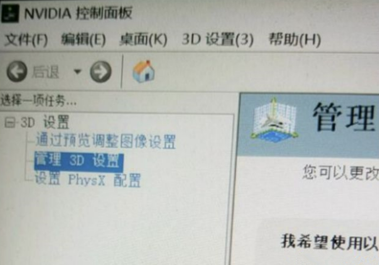 圖片3