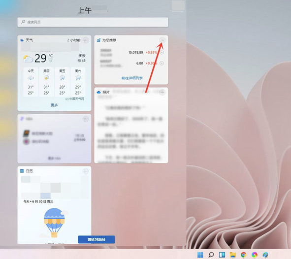 圖片3