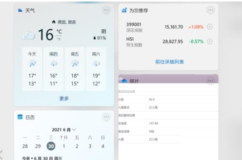 圖片3