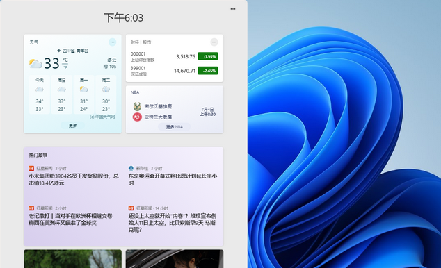 圖片3
