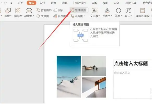 圖片3