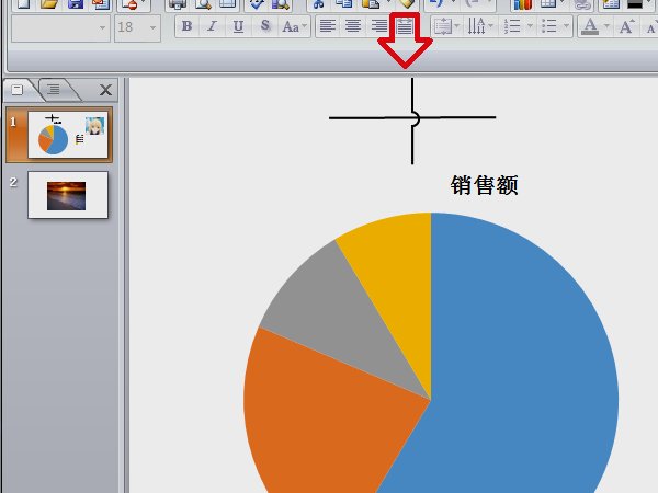 圖片3