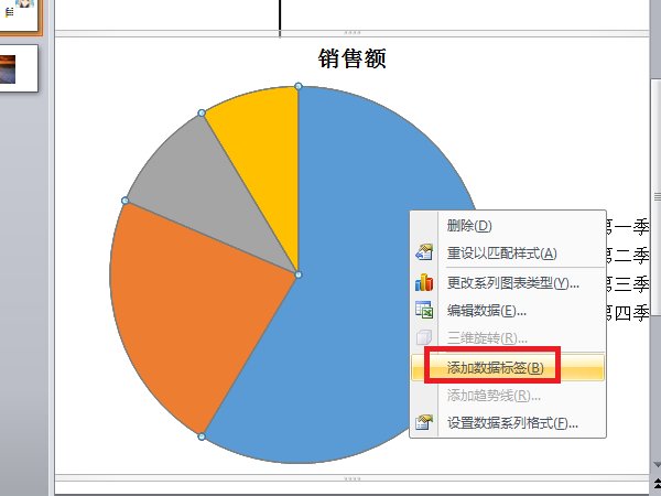 圖片3