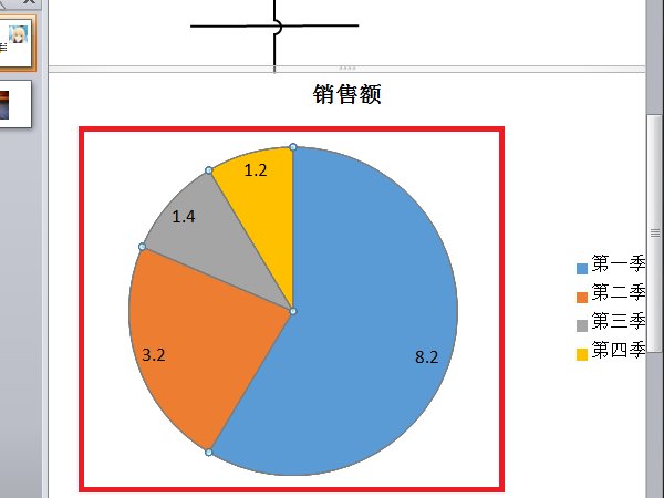 圖片3
