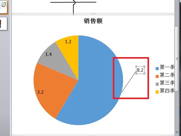 圖片3